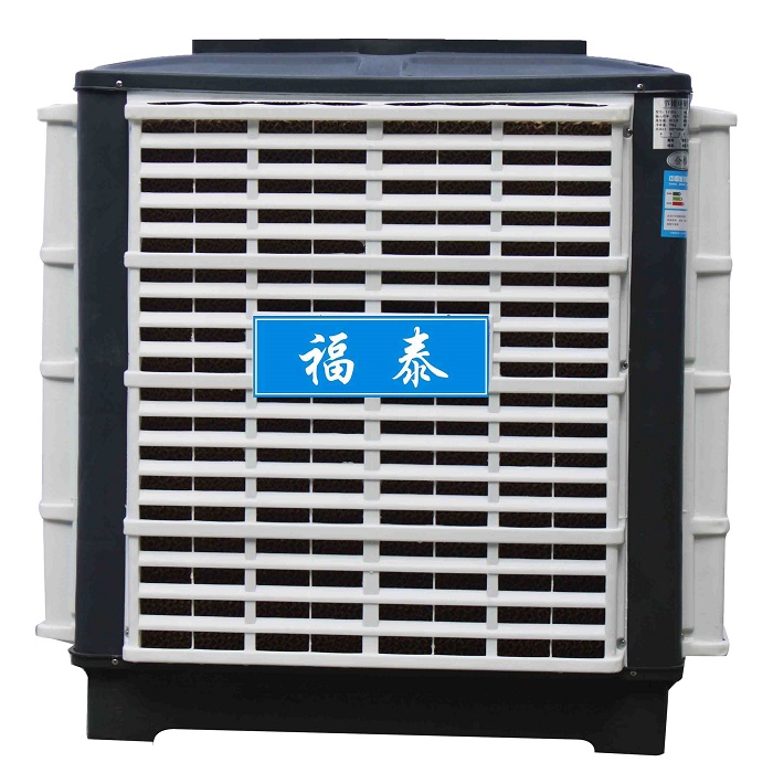 FT-300草莓视频黄污下出風